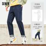 센마 청바지 남성 여름 슬림 작은 다리 바지 스트레이트 느슨한 블루 작은 원뿔 바지 워싱 바지 원뿔 바지의 그림