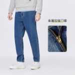 센마 청바지 남성 여름 슬림 작은 다리 바지 스트레이트 느슨한 블루 작은 원뿔 바지 워싱 바지 원뿔 바지의 그림