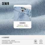 센마 청바지 남성 여름 슬림 작은 다리 바지 스트레이트 느슨한 블루 작은 원뿔 바지 워싱 바지 원뿔 바지의 그림