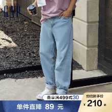 갭 남성 가을 빈티지 라이트 베이직 청바지 819663 아메리칸 루즈 테이퍼드 팬츠 롱 팬츠의 그림