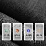 홍콩 차이 문학 남성 블랙 워싱 청바지 남성 가을 아메리칸 타이드 루즈 캐주얼 바지 스트레이트 팬츠의 그림