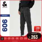 잭 존스 2022 가을과 겨울 남성용 편안한 느슨한 잘 생긴 청바지 드로 스트링 바지 남성용 새로운 조류의 그림