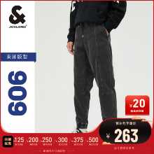 잭 존스 2022 가을과 겨울 남성용 편안한 느슨한 잘 생긴 청바지 드로 스트링 바지 남성용 새로운 조류의 그림