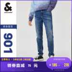 잭 존스 남성 봄 새 바지 조류 편안한 시원한 느낌 청바지 신축성있는 레저 슬림 남성 바지 작은 발의 그림