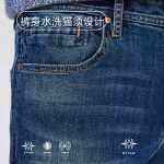 잭 존스 남성 봄 새 바지 조류 편안한 시원한 느낌 청바지 신축성있는 레저 슬림 남성 바지 작은 발의 그림