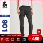 잭 존스 남성 여름 청바지 남성 캐주얼 패션의 조류 백 슬림 스트레치 청바지 아들 남성의 그림