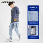 잭존스 잭존스 겨울 남성 조수 워싱 패브릭 패치 타이 워크웨어 데님 드로스트링 팬츠 220332053의 그림