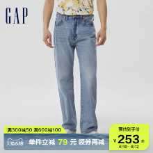갭 남성 가을 새로운 아메리칸 패션 루즈 와이드 레그 청바지 543848 그라인딩 화이트 스트레이트 팬츠의 그림