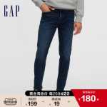 갭 남성 패션 스트레치 슬림 소프트 베이직 데님 팬츠 가을 겨울 남성 트렌디 한 잘 생긴 캐주얼 바지의 그림