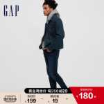 갭 남성 패션 스트레치 슬림 소프트 베이직 데님 팬츠 가을 겨울 남성 트렌디 한 잘 생긴 캐주얼 바지의 그림