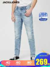 잭존스 잭존스 여름 남성 백 스트레치 쿨 슬림 청바지 조류 220232529의 그림