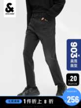 잭 존스 여름 새로운 백 조수 브랜드 텍스처 조수 편안한 간단한 검은 색 스트레이트 청바지 바지 바지 남성 의류의 그림