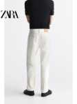 ZARA 봄 남성 [1995] 클린핏 스트레이트 레그 캐주얼 청바지 8062405 251의 그림