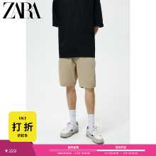 ZARA 세일 시즌 남성용 컬러 데님 캐주얼 반바지 0108436 711의 그림