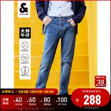 잭 존스 [마스터] 청바지 남성 스트레이트 스트레치 바지 가을 복고풍 바지 남성용 신상품의 그림