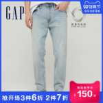 [가벼운 통기성 시리즈] 갭 남성 패션 얇은 섹션 9 분 바지 청바지 718597 가을 신상 바지의 그림
