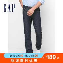 파손 할인] 갭 남성 스트레치 스키니 베이직 진 봄 941825 아메리칸 팬츠의 그림