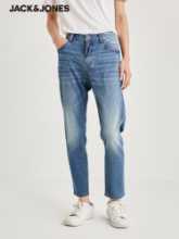 잭존스 잭존스 여름 남성 트렌드 스트리트 슬림 스트레치 레터 프린트 진 220332096의 그림