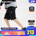 잭존스 잭존스 여름 남성 힙 쿨 워크 스타일 고급 자수 편안한 코튼 반바지 220343015의 그림