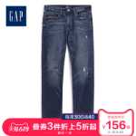 갭 남성 스트레이트 워싱 청바지 봄 500016 패션 홀 바지 남성 바지 조류의 그림