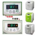 Huairou 업그레이드 버전 냉온 물티슈 기계 물티슈 가습기 비즈니스 가정용 KTV 호텔 인터넷 카페 범용 소프트 타월의 그림