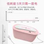 아기 물티슈 워머 아기 보습 온도 조절기 상자 뜨거운 따뜻한 종이 타월 디스펜서 휴대용 지능형 보온 워머 워머의 그림