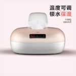 중국 프로 물티슈 히터 어린이 조절 가능한 온도 조절기 단열재 아기 물티슈 상자 아기 마스크 난방 워머의 그림