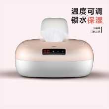 중국 프로 물티슈 히터 어린이 조절 가능한 온도 조절기 단열재 아기 물티슈 상자 아기 마스크 난방 워머의 그림