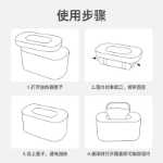 물티슈 워머 아기 온도 조절기 아기 물티슈 디스펜서 절연 보습 휴대용 충전식 물티슈 박스 워머의 그림