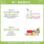 아기 물티슈 상자의 그림