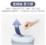 아기 물티슈 상자의 그림