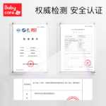 아기 물티슈 히터 워머 박스의 그림