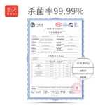 신베이 아기 살균기의 그림