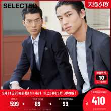 남성 슬림 울 비즈니스 정장의 그림