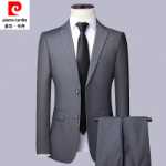 피에르 가르뎅 정장의 그림