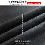 버건디 하이 커스텀 정장의 그림