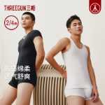 [2/4pcs] 쓰리 건즈 남성 조끼의 그림