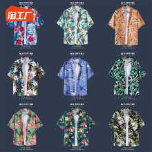 반팔 꽃 무늬 셔츠 하이난 섬 의류 비치웨어 산야 여름 웨이펑 태국 여행 남성 커플 캐주얼 느슨한상의의 그림