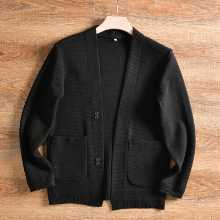 브이넥 니트 자켓의 그림