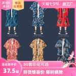 여름 비치 정장 남성 반팔 꽃 셔츠 캐주얼 스포츠 하와이 커플 해변 반바지 휴가 투피스 세트의 그림