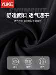 남성용 수영 트렁크 슈트 2023 새로운 수영 의상 대형 플랫 앵글 당황 방지 전문 온천 완벽한 수영 장비의 그림