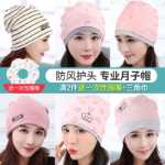 임산부 모자의 그림