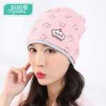 임산부 모자의 그림