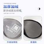 귀 덮개의 그림