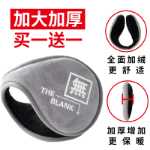 귀마개 남성 겨울 봉제 따뜻한 동결 방지 귀마개 사이클링 귀 세트 학생 감기 귀 따뜻한 한국어 버전의 귀 모자 귀 패키지의 그림