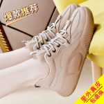 가죽 운동화의 그림