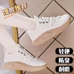 가죽 운동화의 그림