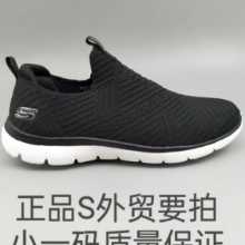 듀티 스카이 여성화의 그림