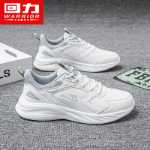 남성 캐주얼 신발의 그림