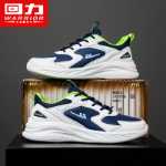 남성 캐주얼 신발의 그림